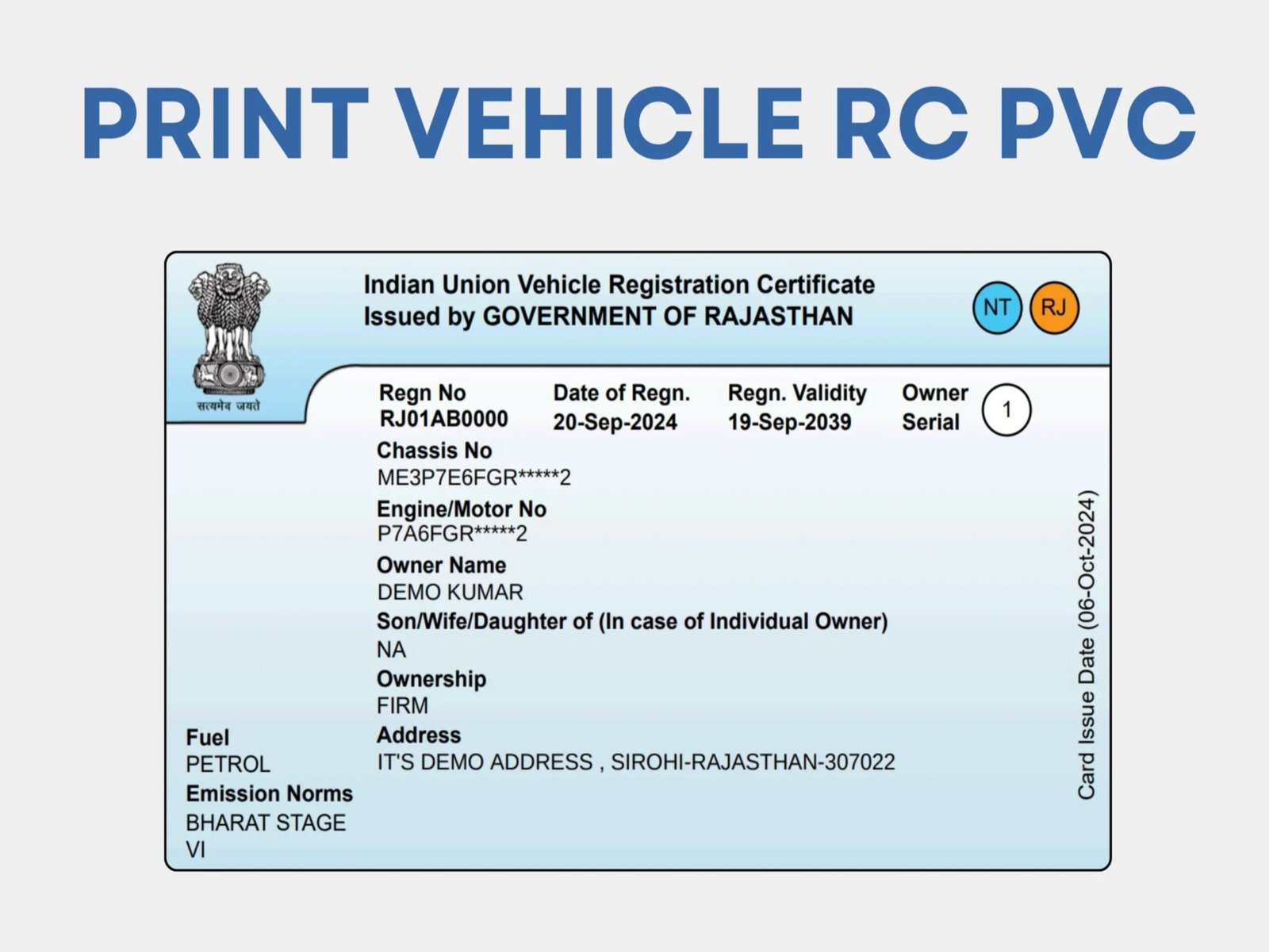RC card PVC Print Order