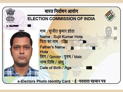 New Voter ID Download Print Card Order